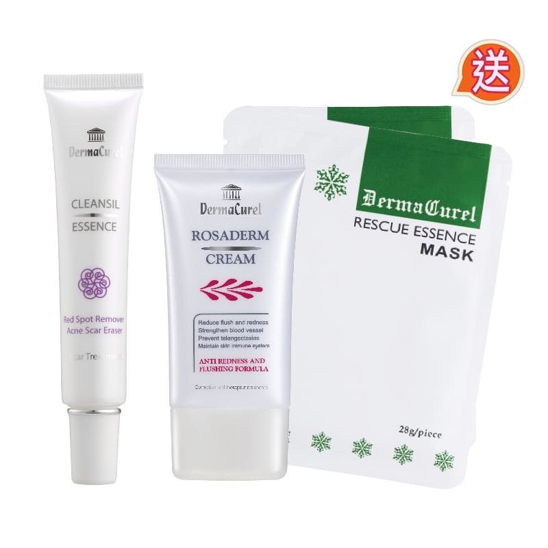 Dermacurel德美凱脆紅修復霜+舒痕美肌無瑕精華 合購再送沁涼急救酷面膜2片【含贈品7折】