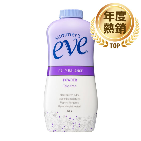 Summer’s eve 舒摩儿舒粉