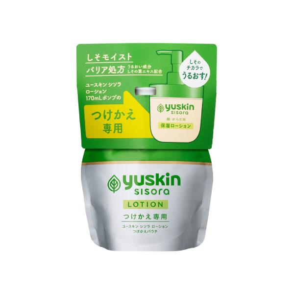 Yuskin悠斯晶紫蘇水乳液(大)補充包