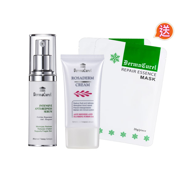 Dermacurel德美凯脆红修复霜+绿能全效舒红精华 合购再送沁凉急救酷面膜2片